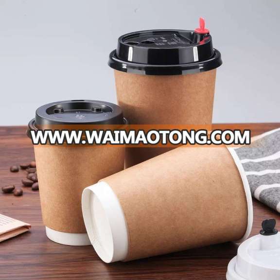 Custom Kraft Disposable Paper Cups Take Away for Coffee Tea Water